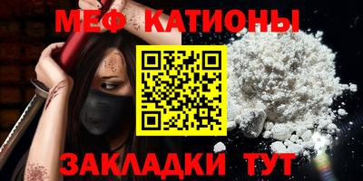 ALPHA-PVP Апшеронск