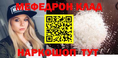 кокс Апрелевка