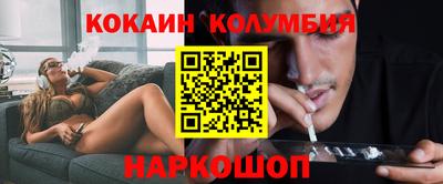 ALPHA-PVP Апшеронск