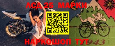 кокс Апрелевка