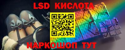 кокс Апрелевка