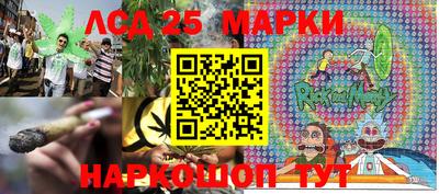 кокс Апрелевка