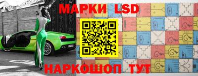 ALPHA-PVP Апшеронск