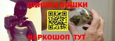 кокс Апрелевка