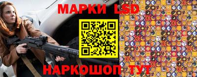 наркотики Аргун