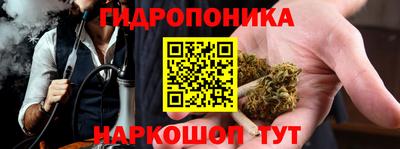 ALPHA-PVP Апшеронск