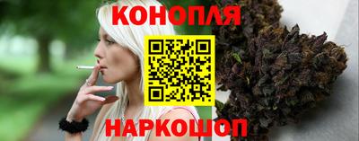 наркотики Аргун