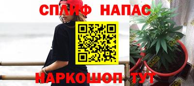 кокс Апрелевка