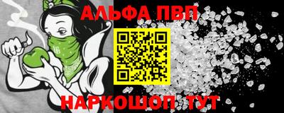 кокс Апрелевка