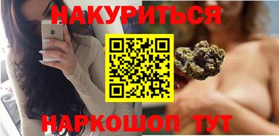кокс Апрелевка