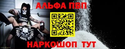 кокс Апрелевка