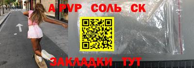 кокс Апрелевка