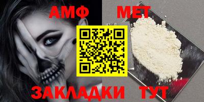 кокс Апрелевка