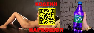 кокс Апрелевка