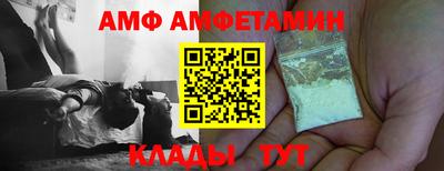 наркотики Аргун
