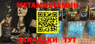 кокс Апрелевка