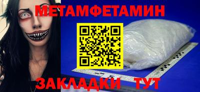 кокс Апрелевка