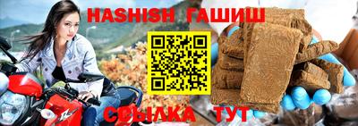 кокс Апрелевка