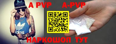 кокс Апрелевка