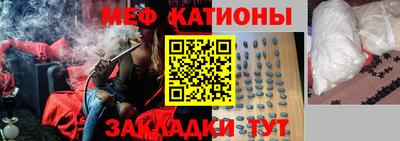 наркотики Аргун