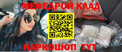 кокс Апрелевка