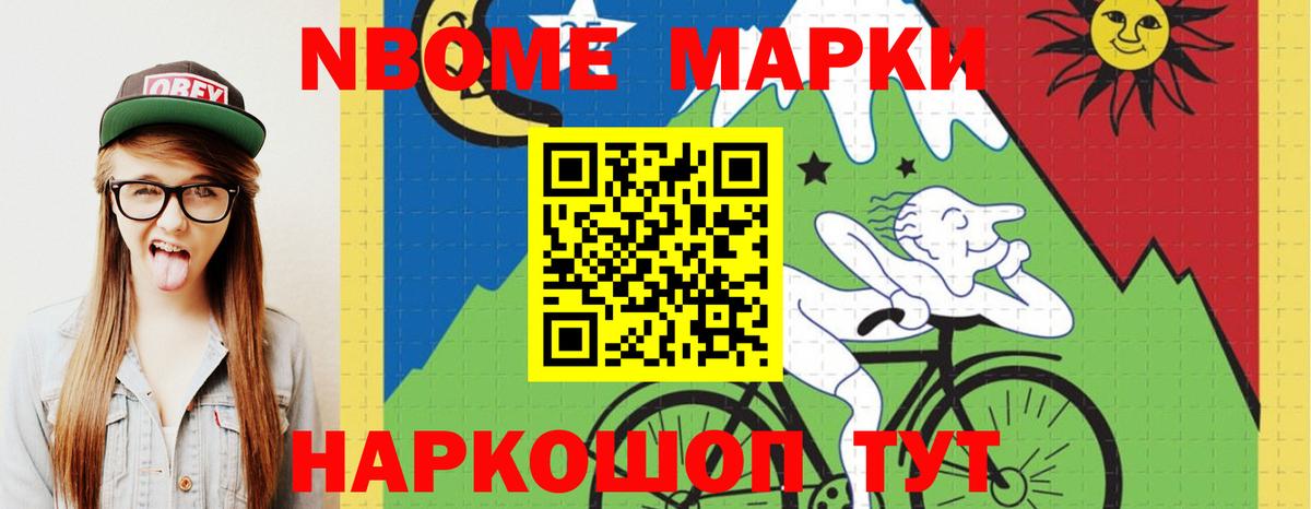 KRAKEN онион  Вход с VPN  ЛСД экстази кислота  Братск  LSD-25 экстази кислота  LSD-25 экстази 